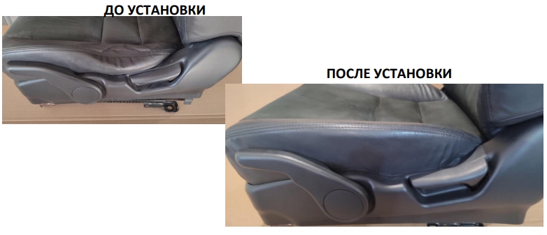           <br> HONDA ACCORD 7    .<br><br><a target=_blank href=http://alamar.ru/4627152042366.pdf>   </a>